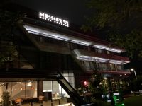 unser Hotel in Jerewan &ndash; &copy; Mathias Schirmer (Eberhardt TRAVEL)
