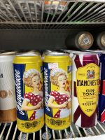 1,50 € &ndash; &copy; Mathias Schirmer (Eberhardt TRAVEL)