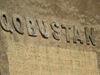 Gobustan Nationalpark &ndash; &copy; Inge Bily (Eberhardt TRAVEL)