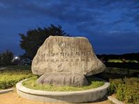 99) Sternwarte Gyeongju, Südkorea &ndash; &copy; Teresa Rumpel (Eberhardt TRAVEL)