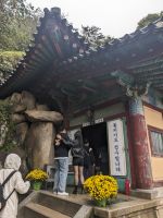 126.  Seokguram Grotte, Südkorea &ndash; &copy; Teresa Rumpel (Eberhardt TRAVEL)