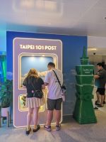 235. Taipei 101, Aussichtsturm, Taipeh, Taiwan &ndash; &copy; Teresa Rumpel (Eberhardt TRAVEL)