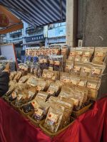 285. Dihua Einkaufsstraße, Taipeh, Taiwan &ndash; &copy; Teresa Rumpel (Eberhardt TRAVEL)