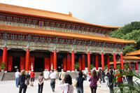 &copy; Astrid Kunath (Eberhardt TRAVEL)