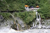 &copy; Astrid Kunath (Eberhardt TRAVEL)