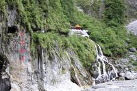 &copy; Astrid Kunath (Eberhardt TRAVEL)