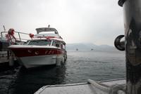 &copy; Astrid Kunath (Eberhardt TRAVEL)