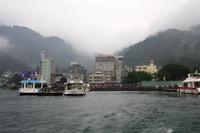 &copy; Astrid Kunath (Eberhardt TRAVEL)