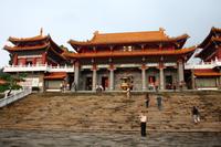 &copy; Astrid Kunath (Eberhardt TRAVEL)