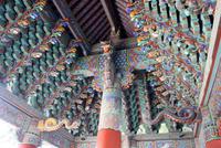 &copy; Astrid Kunath (Eberhardt TRAVEL)