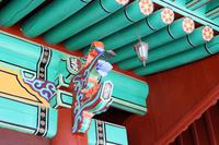 &copy; Astrid Kunath (Eberhardt TRAVEL)