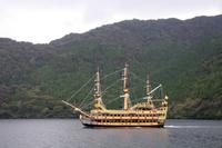 &copy; Astrid Kunath (Eberhardt TRAVEL)