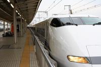Shinkansen-Express &ndash; &copy; Astrid Kunath (Eberhardt TRAVEL)
