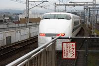 Shinkansen-Express &ndash; &copy; Astrid Kunath (Eberhardt TRAVEL)
