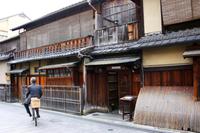 Im Gion-Viertel &ndash; &copy; Astrid Kunath (Eberhardt TRAVEL)