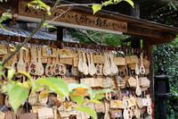 &copy; Astrid Kunath (Eberhardt TRAVEL)