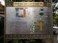 0088 Nationalhistorisches Museum Hanoi &ndash; &copy; Peter Möbius (Eberhardt TRAVEL)