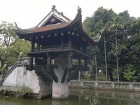 0068 Ein-Säulen-Pagode mit Bodhi-Baum &ndash; &copy; Peter Möbius (Eberhardt TRAVEL)