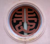 0240 Hue - Thien Mu &ndash; &copy; Peter Möbius (Eberhardt TRAVEL)