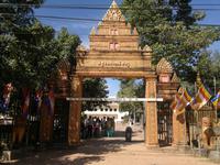 0506  Siem Reap- Wat Khmei.jpg &ndash; &copy; Peter Möbius (Eberhardt TRAVEL)