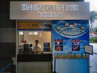 0625 Singapore-Flyer.jpg &ndash; &copy; Peter Möbius (Eberhardt TRAVEL)