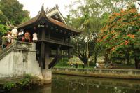 Einsäulenpagode &ndash; &copy; Denise Hartmann (Eberhardt TRAVEL)