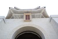 IMG_9970 &ndash; &copy; Franziska Bergmann (Eberhardt TRAVEL)