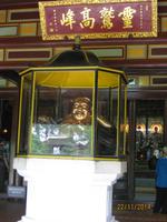 Thien Mu-Pagode &ndash; &copy; Johanna Vogt (Eberhardt TRAVEL)
