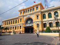 Post Saigon &ndash; &copy; Laura Schwanitz (Eberhardt TRAVEL)