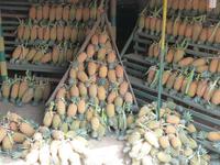 Ananas &ndash; &copy; Linda Hartge (Eberhardt TRAVEL)