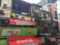 128 Hanoi &ndash; &copy; Ngoc Anh Nguyen (Eberhardt TRAVEL)