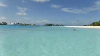 Lankanfinolhu &ndash; &copy; Frank Nimschowski (Eberhardt TRAVEL)