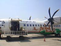 Bangkok Airline  &ndash; &copy; Astrid Janke (Eberhardt TRAVEL)