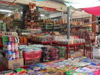 Markt in Myanmar &ndash; &copy; Astrid Janke (Eberhardt TRAVEL)