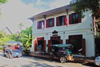 Luang Prabang &ndash; &copy; Sandra Winkler (Eberhardt TRAVEL)