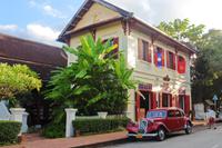 Luang Prabang &ndash; &copy; Sandra Winkler (Eberhardt TRAVEL)