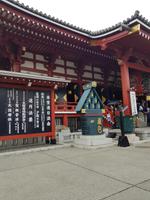 Asakusa TempelTokyo &ndash; &copy; Madlen Lippe (Eberhardt TRAVEL)