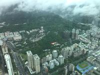 Taipei 101 &ndash; &copy; Sabine Letzybyll (Eberhardt TRAVEL)