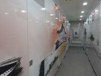 WC  &ndash; &copy; Sabine Letzybyll (Eberhardt TRAVEL)