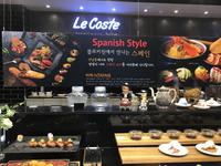 Buffet Busan &ndash; &copy; Sabine Letzybyll (Eberhardt TRAVEL)