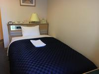 Hotel Hiroshima &ndash; &copy; Sabine Letzybyll (Eberhardt TRAVEL)