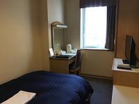 Hotel Hiroshima &ndash; &copy; Sabine Letzybyll (Eberhardt TRAVEL)