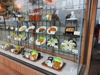 Miyajimacho Japan &ndash; &copy; Sabine Letzybyll (Eberhardt TRAVEL)