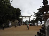Miyajima  &ndash; &copy; Sabine Letzybyll (Eberhardt TRAVEL)