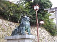 Miyajima  &ndash; &copy; Sabine Letzybyll (Eberhardt TRAVEL)