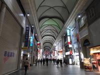 Passage Hiroshima &ndash; &copy; Sabine Letzybyll (Eberhardt TRAVEL)