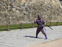 Ninja &ndash; &copy; Sabine Letzybyll (Eberhardt TRAVEL)