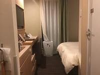 Kyoto Vessel Hotel  &ndash; &copy; Sabine Letzybyll (Eberhardt TRAVEL)