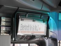 Bus &ndash; &copy; Sabine Letzybyll (Eberhardt TRAVEL)