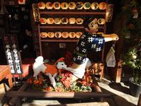 Kyoto  &ndash; &copy; Sabine Letzybyll (Eberhardt TRAVEL)